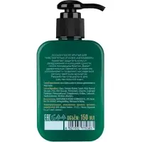 Лосьон после бритья Organic Men MegaGreen, для чувствительной кожи, 150 мл