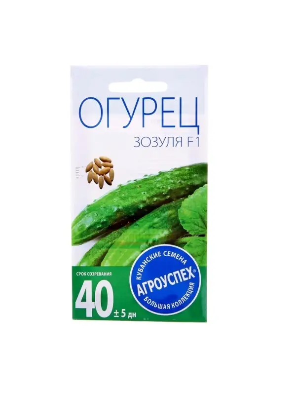Семена Огурец Зозуля F1, партенокарпический, раннеспелый, 12 шт