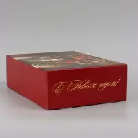Коробка подарочная, самосборная &laquo;Тепла в новом году&raquo;,30.7&times;22&times;9.5 см