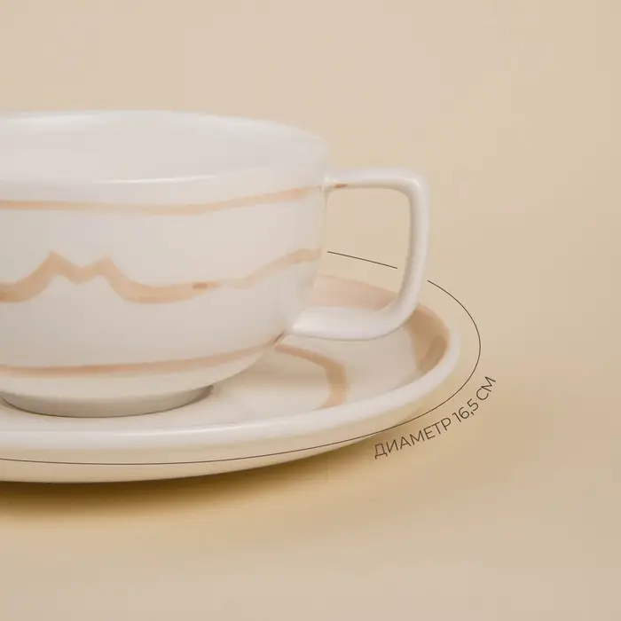 Чайная пара SL Home &laquo;Гато&raquo;, 270 мл, фарфор, белая