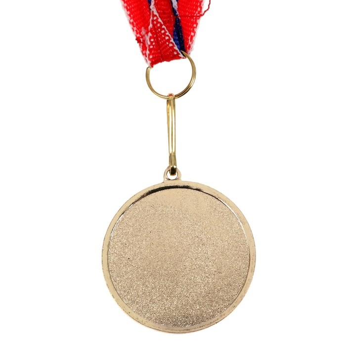 Медаль под нанесение 054, d= 4 см. Цвет золото. С лентой Медаль под нанесение 054, d= 4 см. Цвет золото. С лентой