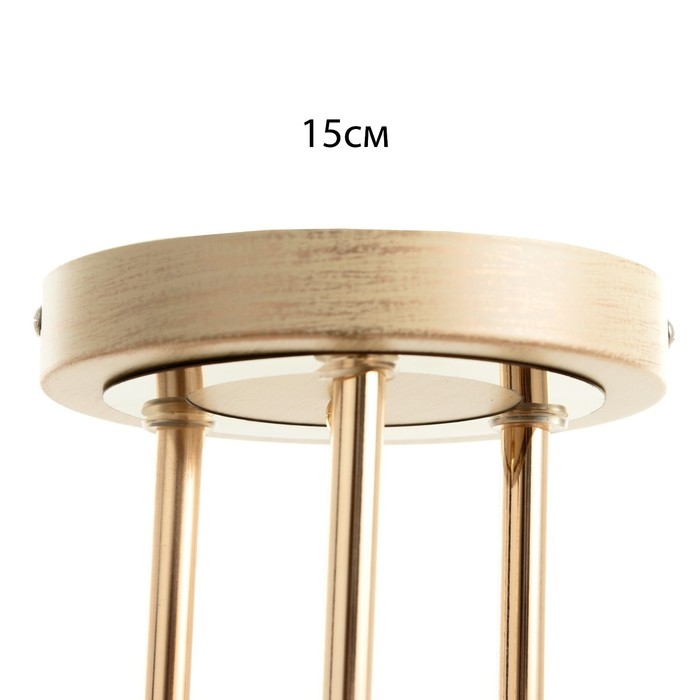 Люстра Люстра "Фрези" 3хЕ27 40Вт золото 54х54х28 см BayerLux