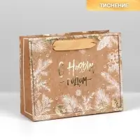 Пакет подарочный новогодний крафтовый «С Новым годом», S 15×12×5.5 см Пакет подарочный новогодний крафтовый «С Новым годом», S 15×12×5.5 см