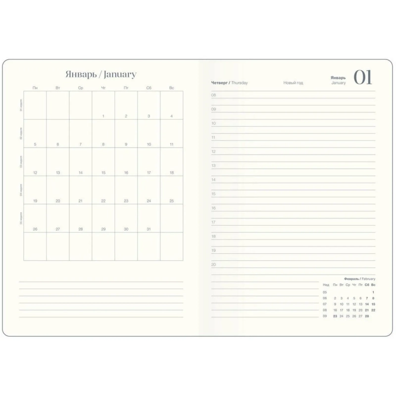 Ежедневник датированный 2026 IF 14х20см 176л, тв с рез, Explore I1715/black