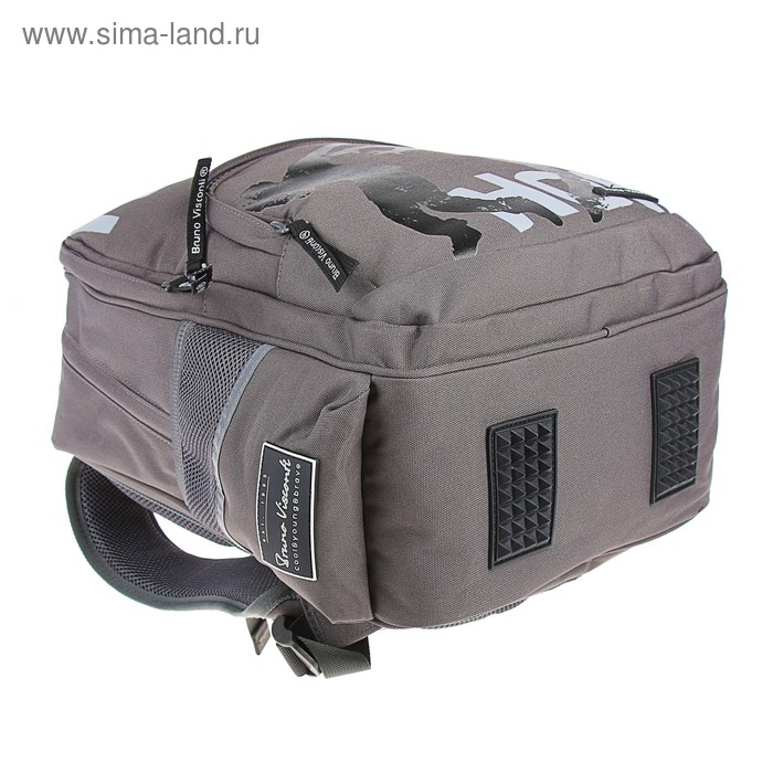 Рюкзак школьный Bruno Visconti, 40 х 30 х 16 см, эргономичная спинка, «Хип-Хоп», тёмно-серый Рюкзак школьный Bruno Visconti, 40 х 30 х 16 см, эргономичная спинка, «Хип-Хоп», тёмно-серый