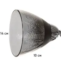 Люстра &laquo;Дождь&raquo; 3&times;40 Вт Е27 хром 48&times;48&times;24 см