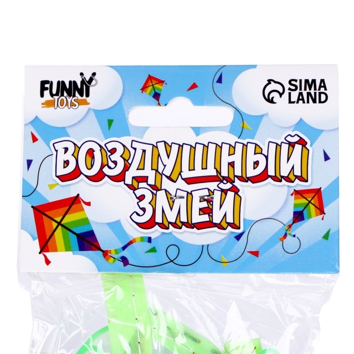 Воздушный змей «Птица», цвета МИКС Воздушный змей «Птица», цвета МИКС