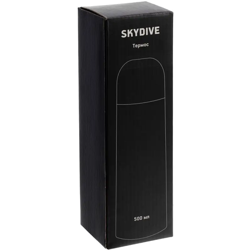 Термос Skydive, оранжевый Термос Skydive, оранжевый