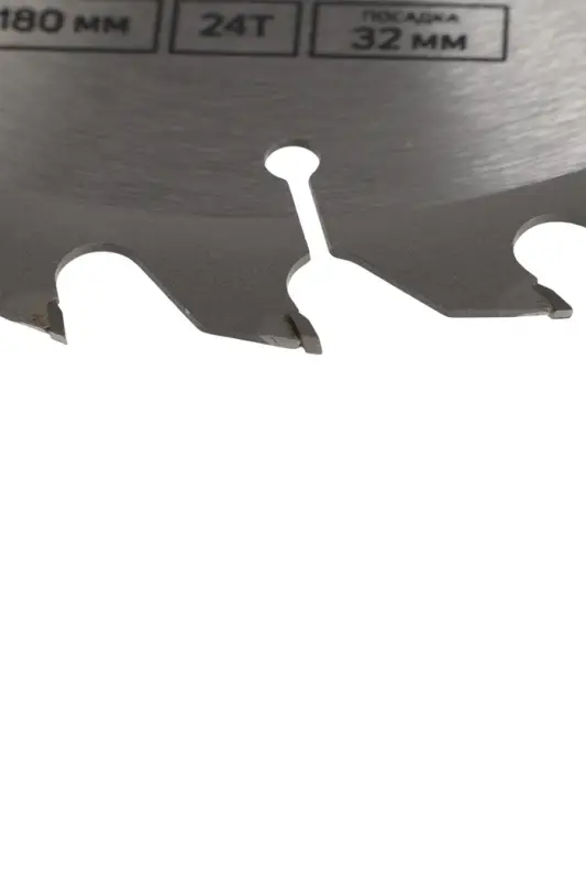 Диск пильный по дереву ТУНДРА, быстрый рез, 180&times;32 мм (кольца на 22,20,16), 24 зуба