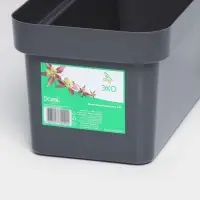 Ящик балконный для цветов &laquo;Эко&raquo;, 8 л, 40&times;17&times;15.5 см, пластиковый, цвет тёмный гранит