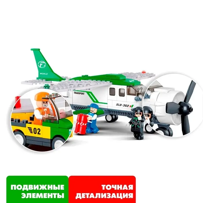 Конструктор Sluban &laquo;Транспортный самолёт&raquo;, 251 деталь
