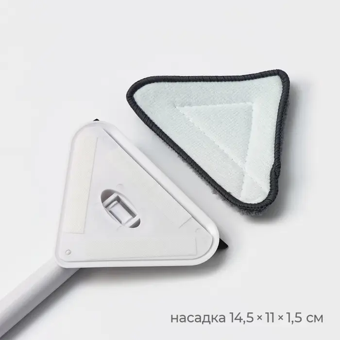 Щётка для окон, телескопическая ручка 47(80.5) см, поролон, две насадки из микрофибры с держателем 11.5&times;6.5 см