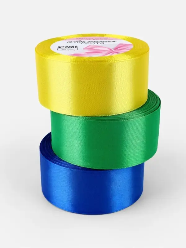 Атласная лента, набор 3 шт. &laquo;Солнечный&raquo;, 40 мм, 23&plusmn;1 м