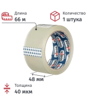Клейкая лента одностор. упаковоч. Unibob 400 48ммх66мх40мкм, прозрачная