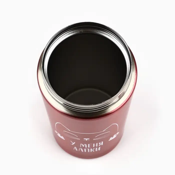 Термокружка с кнопкой &laquo;У меня лапки&raquo;, 350 мл, сохраняет тепло 6 ч