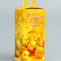 Подарочная новогодняя коробка «Золотой» , сюрприз 11×6×21 см