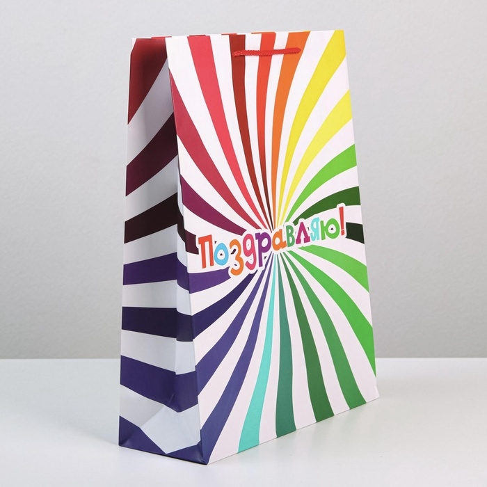 Пакет подарочный ламинированный, упаковка, «Поздравляю», L 28 х 38 х 9 см Пакет подарочный ламинированный, упаковка, «Поздравляю», L 28 х 38 х 9 см