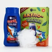 Детский подарочный набор &laquo;Акуломания&raquo;: гель-пена 250 мл, мочалка, Чистое счастье