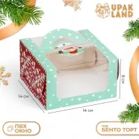 Коробка под бенто - торт с окном «Новогодний снеговик», 14×14×8 см, Новый год