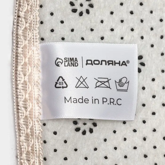 Коврики для ванной и туалета Доляна &laquo;Пушистик&raquo;, 2 шт., 38&times;40, 40&times;60 см, коричневые