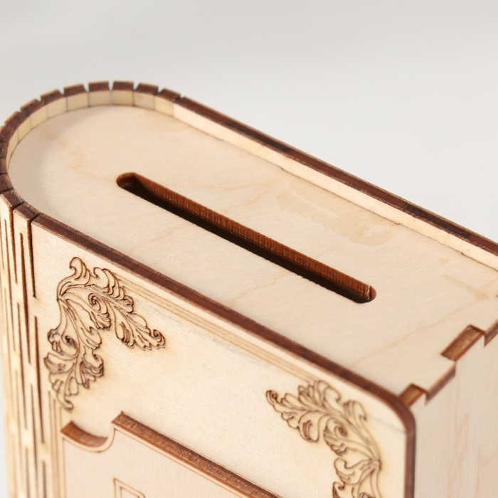 Копилка-книга  Копилка-книга "Змея. Любви" 13,5х9х4,5 см