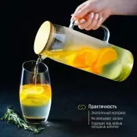 Кувшин стеклянный с бамбуковой крышкой Magistro &laquo;Эко&raquo;, 1,3 л