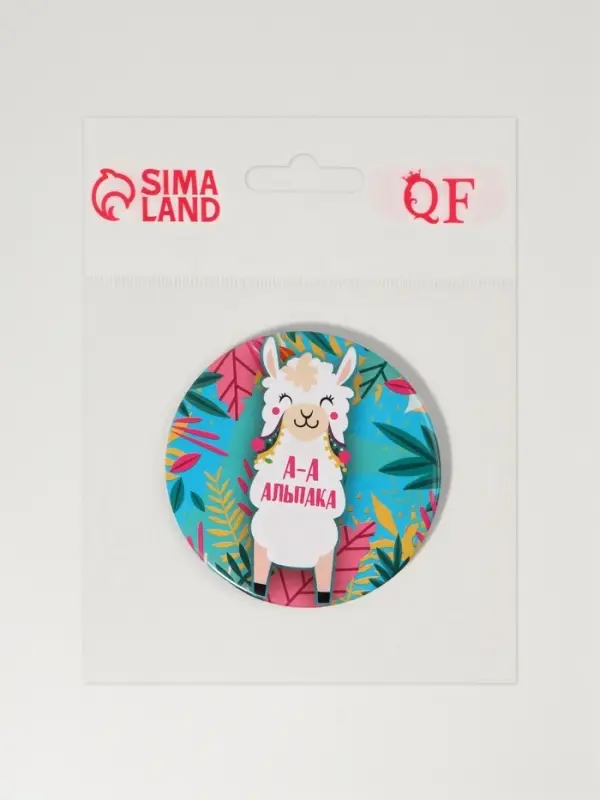 Зеркало карманное «Альпака» d=7 см, разноцветное Зеркало карманное «Альпака» d=7 см, разноцветное