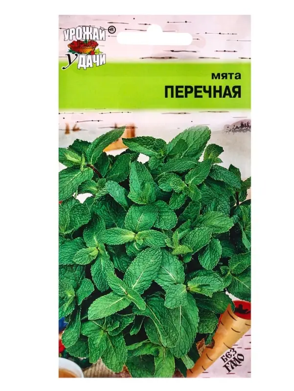 Семена Мята &laquo;Перечная&raquo;, 0.03 г, &laquo;Урожай удачи&raquo;