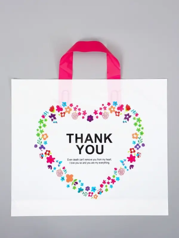 Пакет с петлевой ручкой "Цветущее сердце" 35 х 30 х 8, см, 60 мкм