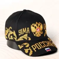 Подставка под шапку &laquo;Колпак&raquo; 17&times;17&times;13 см, цвет чёрный