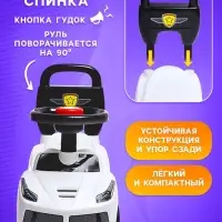 Толокар - пушкар детский &laquo;Ночной гонщик. Машинка&raquo;, звуковые эффекты, цвет белый