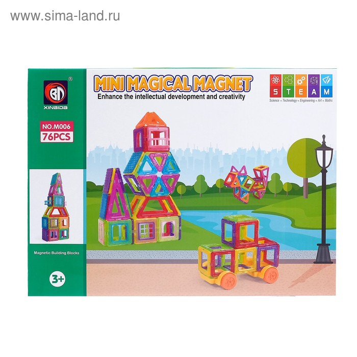 Конструктор магнитный «Мини магический магнит», 76 деталей Конструктор магнитный «Мини магический магнит», 76 деталей