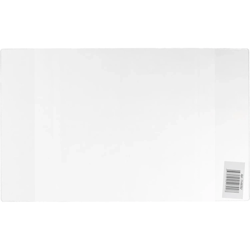 Обложка для дневника и тетради 215x355, ПВХ 110 мкм