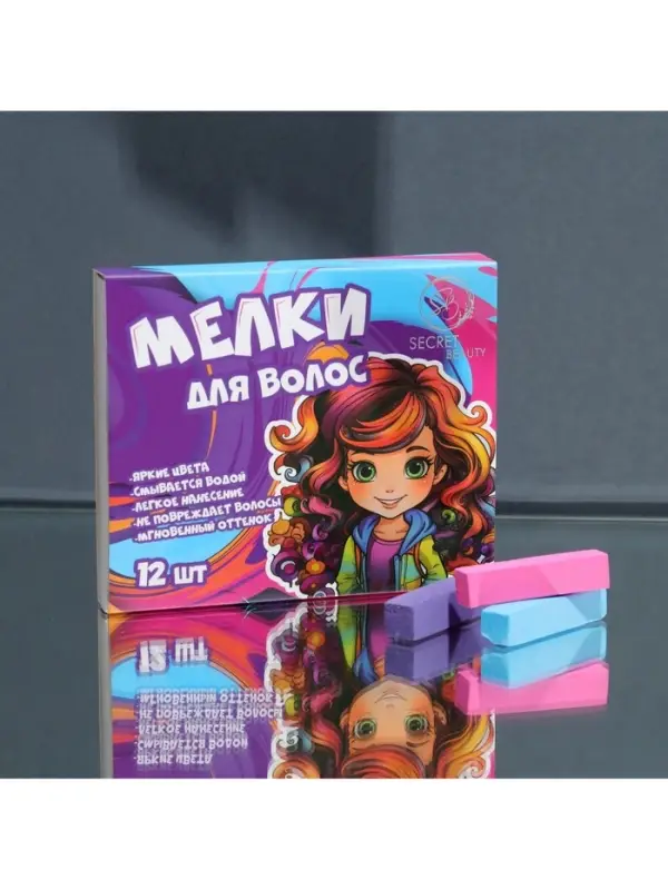 Мелки для волос, 12 шт.