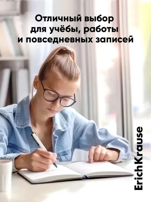 Ручка шариковая ErichKrause. Severe Matic Classic, автоматическая, синий стержень, узел 0.7 мм, премиум