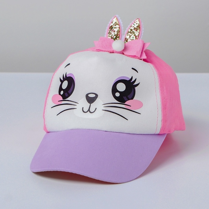 Кепка детская для девочки «Зайка-принцесса», с заколочкой, цвет розовый Кепка детская для девочки «Зайка-принцесса», с заколочкой, цвет розовый