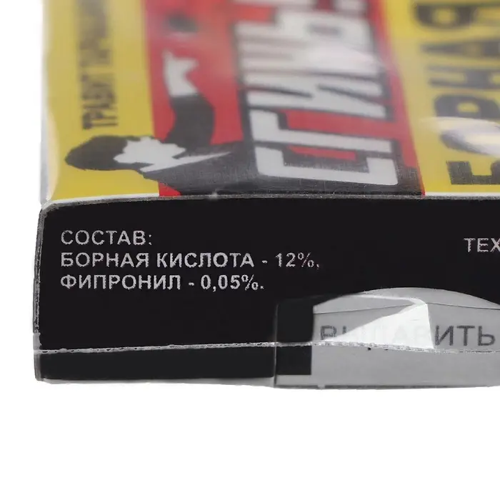 Средство от тараканов "Сгинь №88" Борная ловушка, 1 шт.