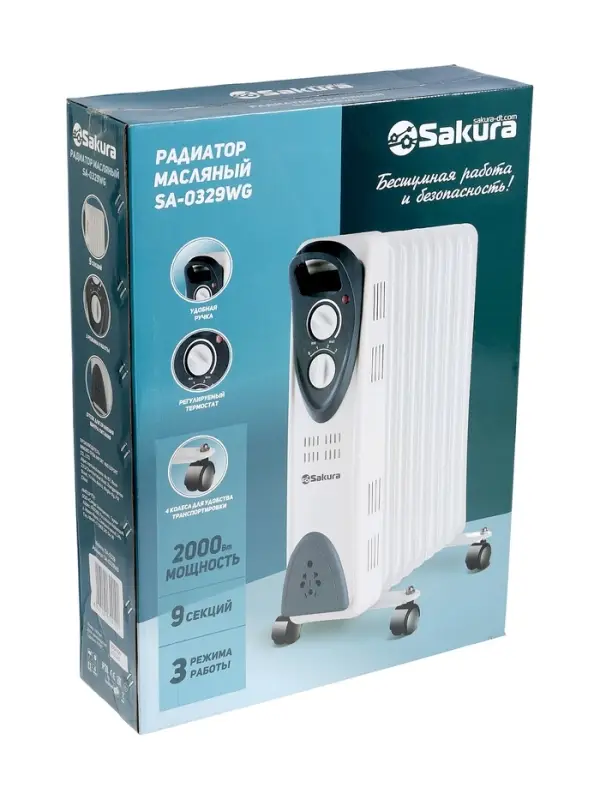 Обогреватель масляный Sakura SA-0329WG, 2000 Вт, до 20 м&sup2;, 9 секций, механический, 3 режима