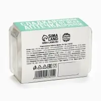 Драже конфеты в таблетнице &laquo;Сладкая аптечка&raquo; 50 г