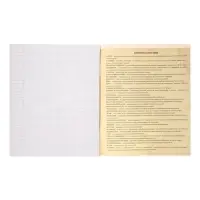 Предметная тетрадь по география Calligrata &laquo;СуперНеон&raquo;, 48 листов, в клетку, со справочным материалом, обложка из мелованного картона