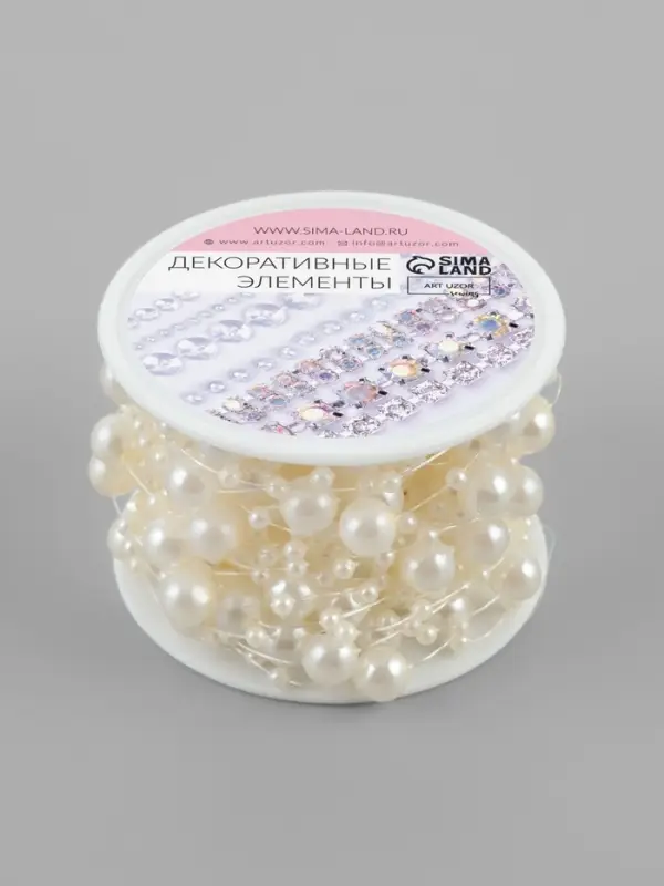 Жемчуг на леске, 3/8 мм, 9&plusmn;0.5 м, цвет молочный
