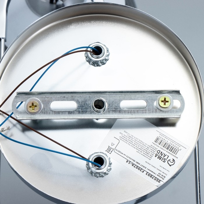 Люстра Люстра "Аквила" 2хЕ27 40Вт хром 45х15х22 см BayerLux