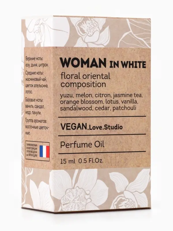 Парфюмерное масло женское VEGAN.Love.Studio Woman In White, 15 мл (по мотивам Donna Trussardi (Trussardi)
