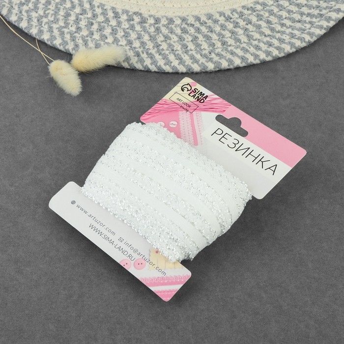 Резинка ажурная бельевая, 23 мм, 10 ± 1 м, цвет белый Резинка ажурная бельевая, 23 мм, 10 ± 1 м, цвет белый