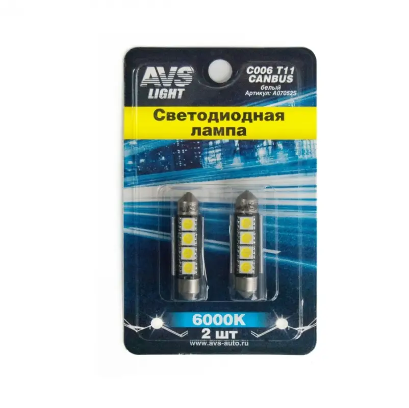 C006 T11/белый/ (SV8,5) CANBUS 4SMD5050 42 мм 12V.