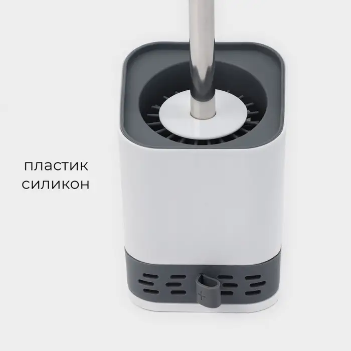Ёршик для унитаза силиконовый SAVANNA, 10.8×42.5 см, серый Ёршик для унитаза силиконовый SAVANNA, 10.8×42.5 см, серый