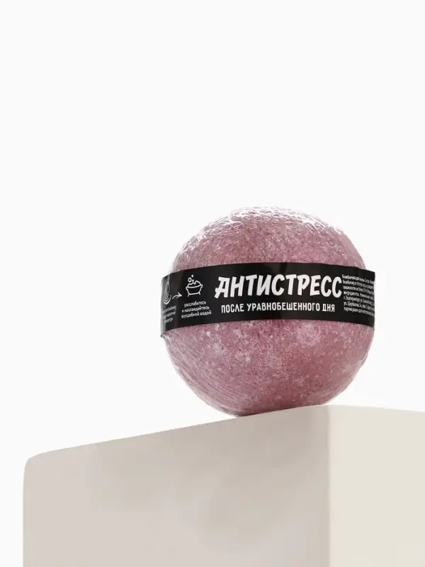 Бомбочка для ванны «Антистресс», 130 г, аромат лаванды, Beauty Fox Бомбочка для ванны «Антистресс», 130 г, аромат лаванды, Beauty Fox