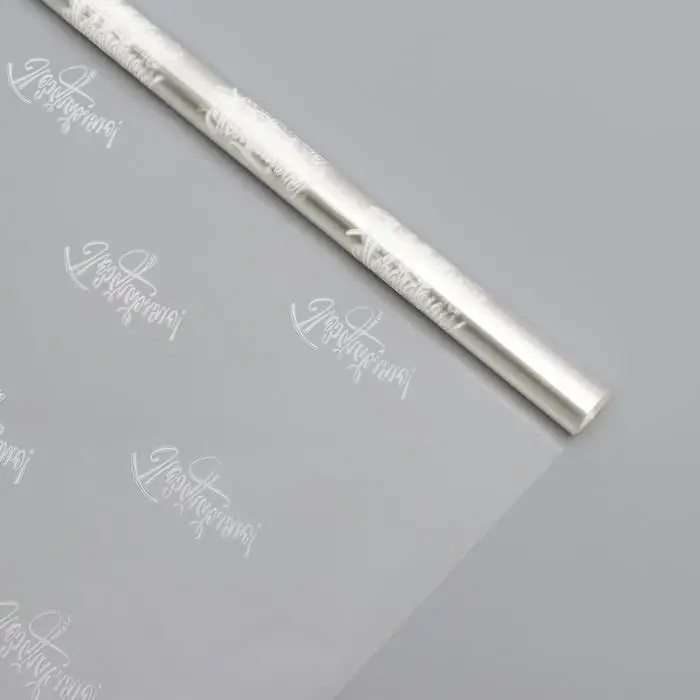 Плёнка для цветов упаковочная глянцевая «Поздравляю», золото, 1 х 5.2 м, 200 г Плёнка для цветов упаковочная глянцевая «Поздравляю», золото, 1 х 5.2 м, 200 г