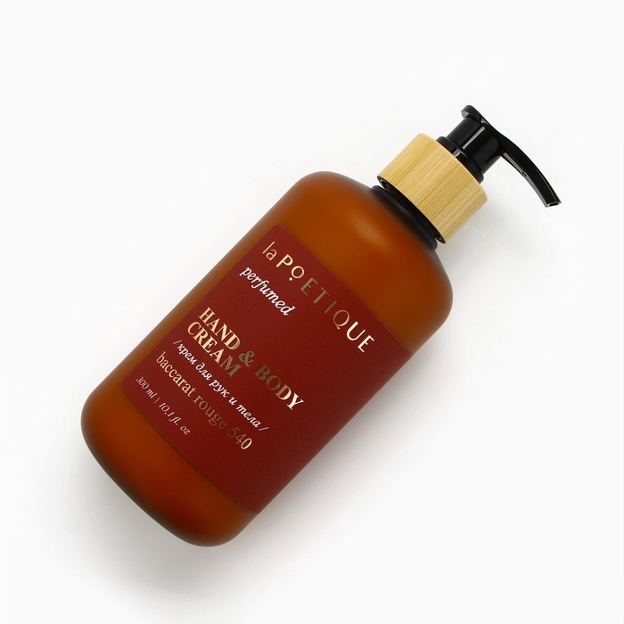 Крем для рук и тела парфюмированный laPOETIQUE, 300 мл, аромат Baccarat rouge 540 Крем для рук и тела парфюмированный laPOETIQUE, 300 мл, аромат Baccarat rouge 540