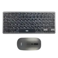 Комплект беспроводная клавиатура + мышь ISA KB-07 серебряный
